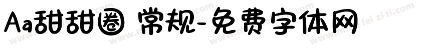 Aa甜甜圈 常规字体转换